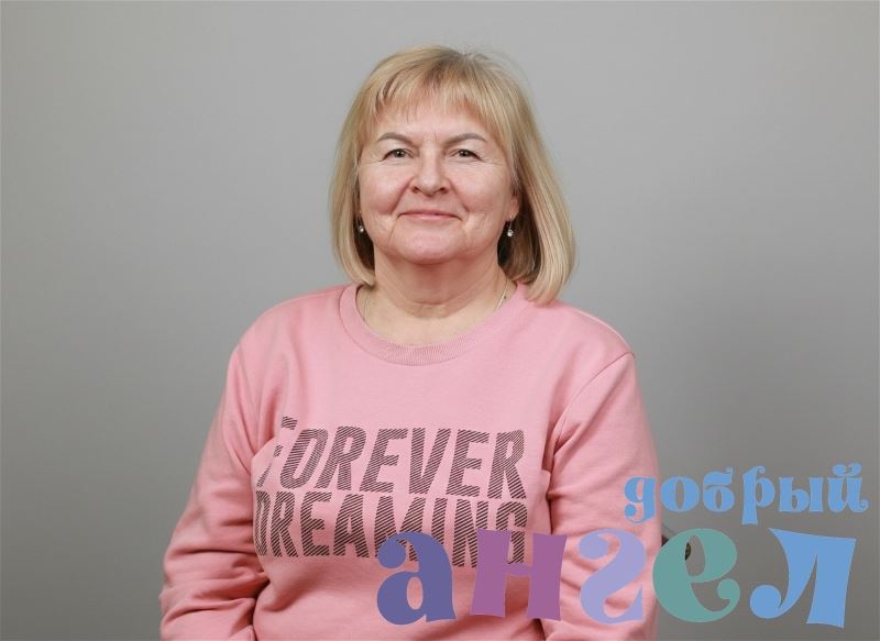 Семейная пара Светлана