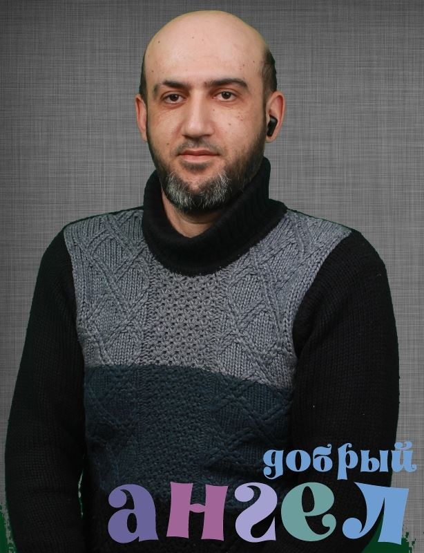 Семейная пара Равшан