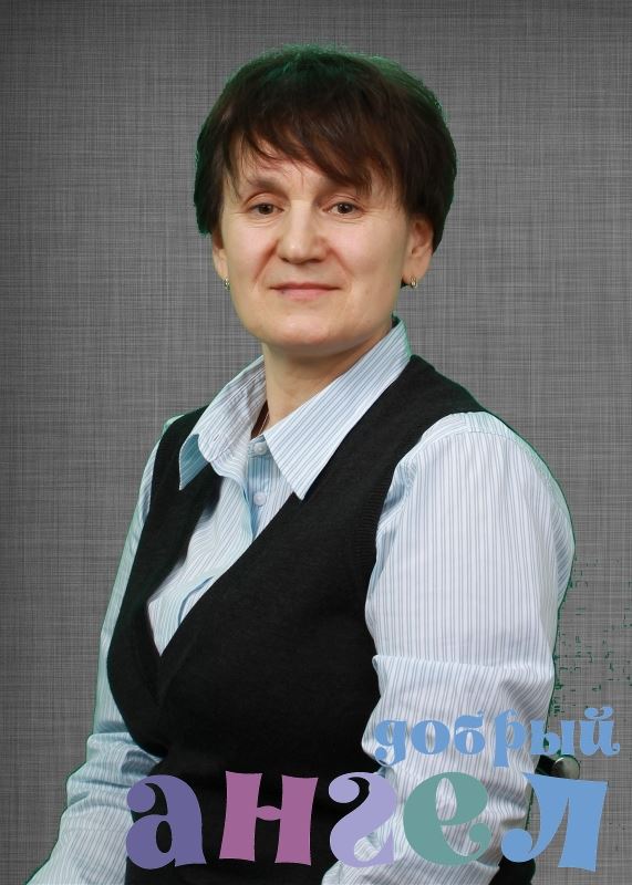 Домработница Римма
