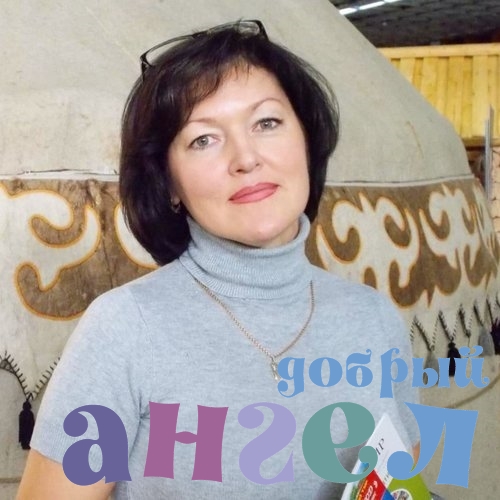 Няня Татьяна