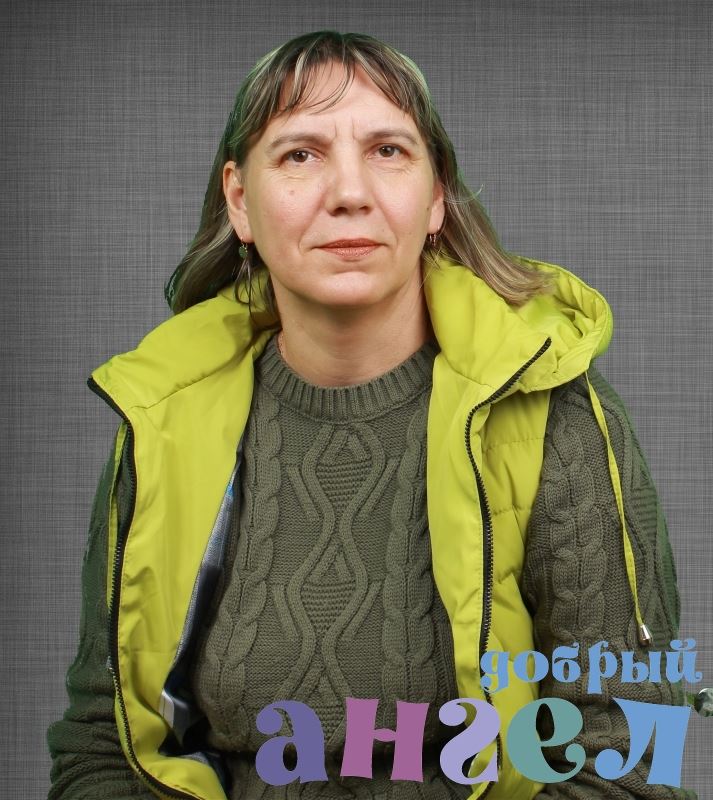 Семейная пара Оксана