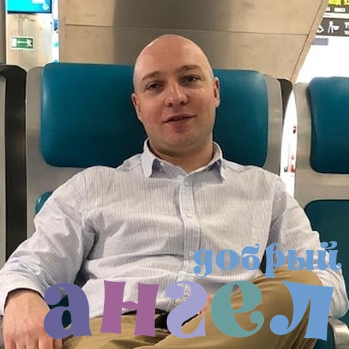 Водитель Артем