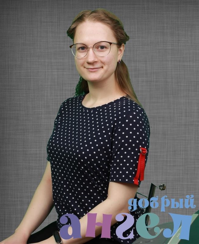Няня Елизавета