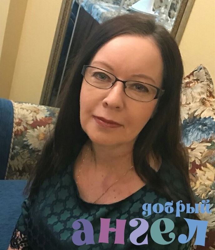 Няня Надежда