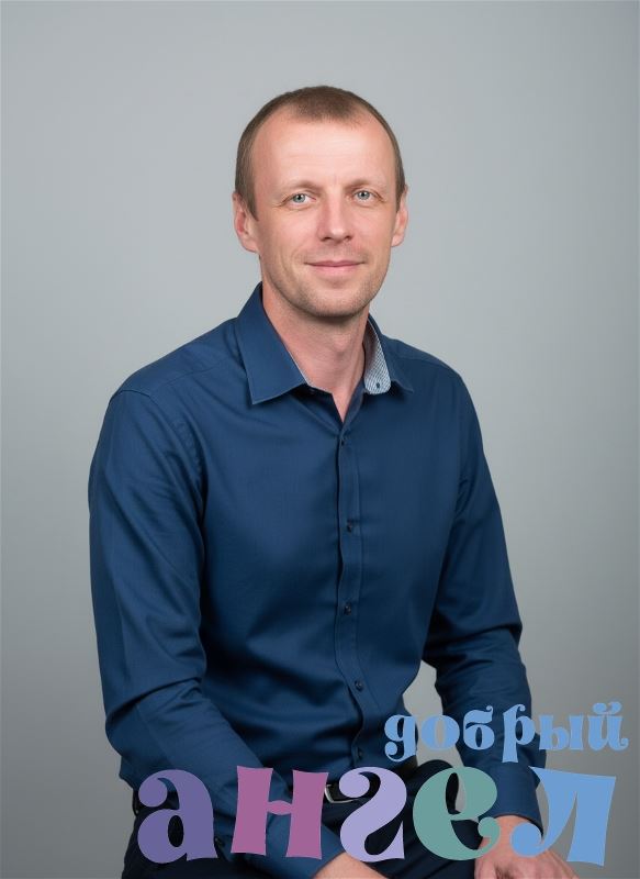 Помощник по хозяйству Михаил