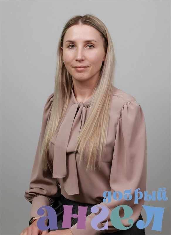 Няня Марина