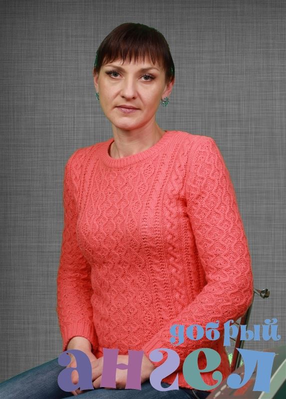 Домработница Юлия Владимировна