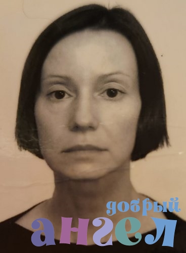 Няня Людмила