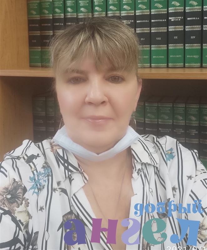 Гувернантка Галина