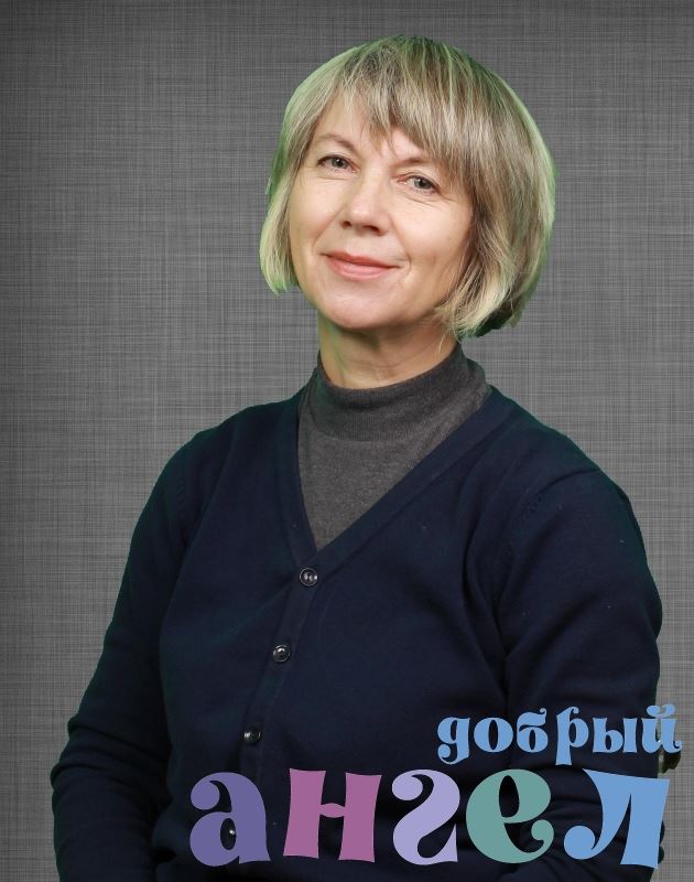 Няня Ольга