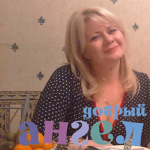 Няня Валерия