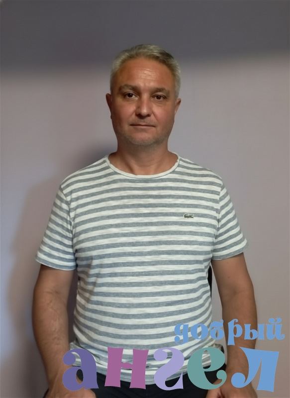 Помощник по хозяйству Роман