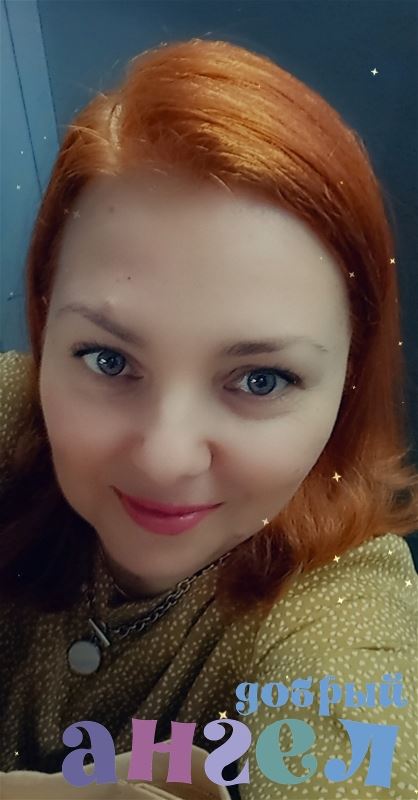 Сиделка Екатерина со стажем 12 лет, - ID 215215