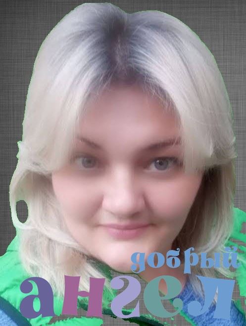 Сиделка Оксана со стажем 2 года, - ID 198814