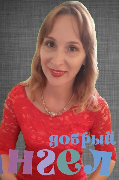 Няня Мария со стажем 24 года, - ID 184585