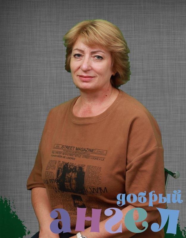 Няня Елена