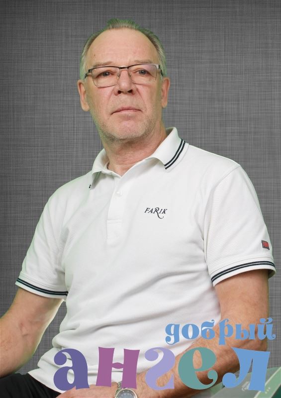 Помощник по хозяйству Владимир