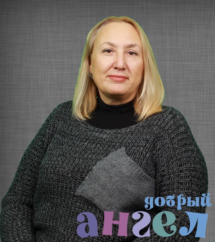 Няня Анжела