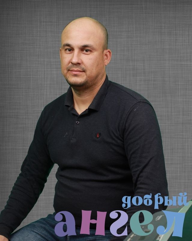Помощник по хозяйству Азиз
