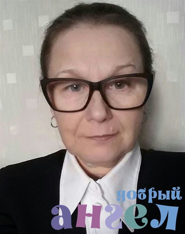 Няня Татьяна