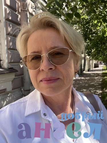 Няня Татьяна