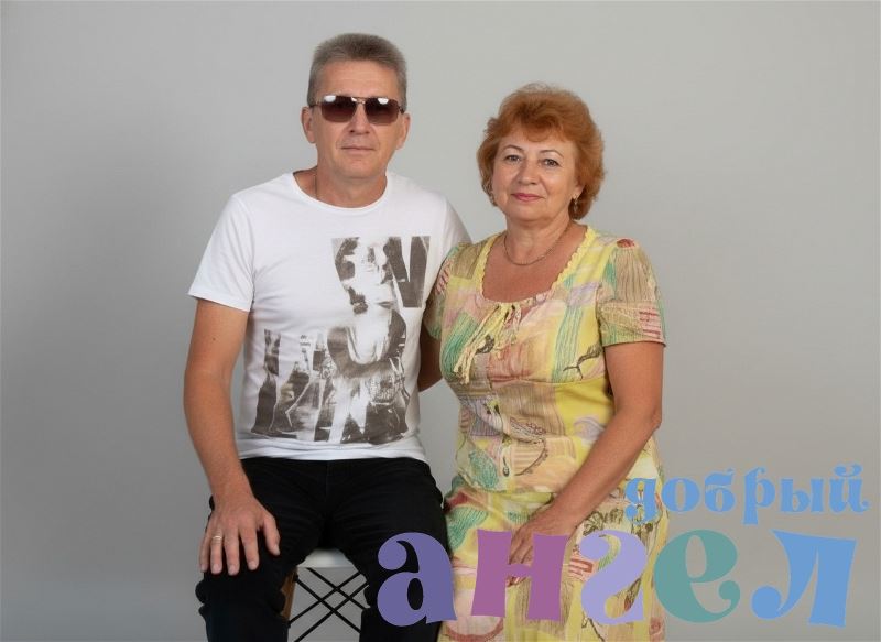 Семейная пара Евгений