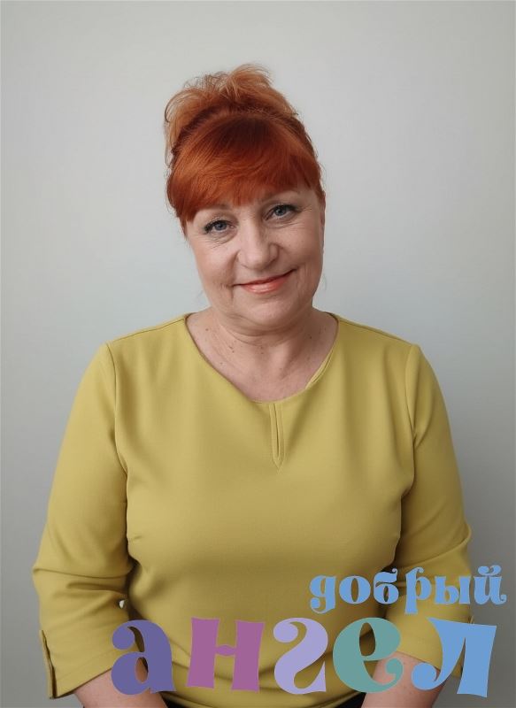 Домработница Любовь