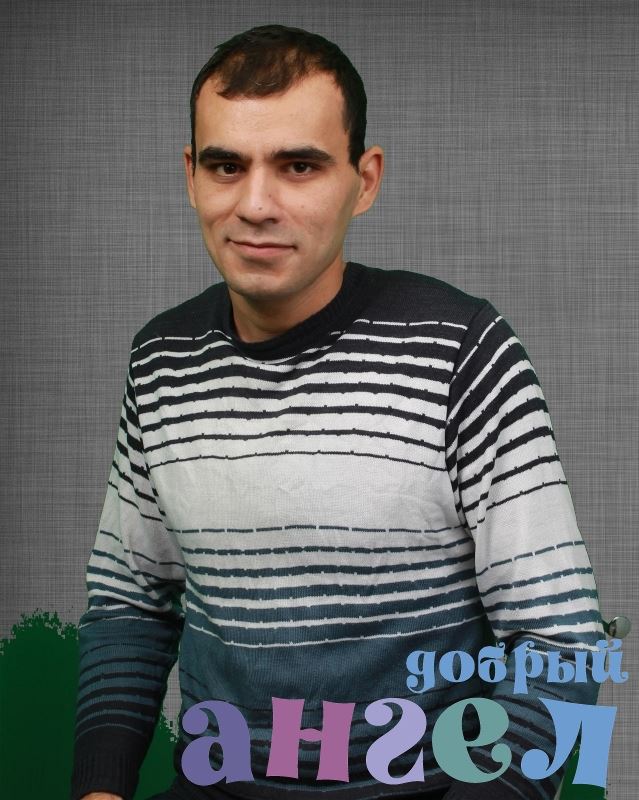 Помощник по хозяйству ЗавКибеК