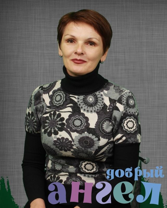 Няня Светлана