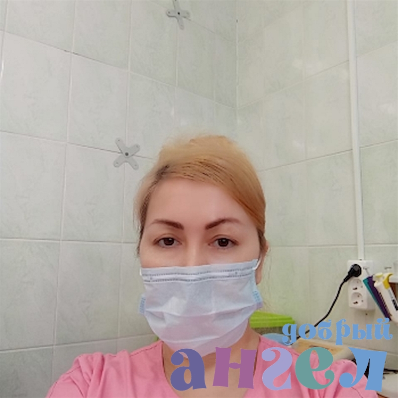 Сиделка Гульдар