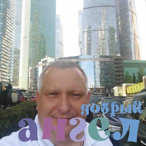 Водитель Алексей