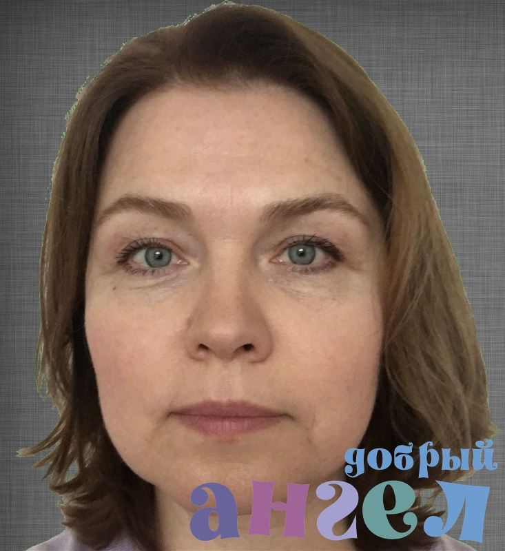 Няня Елена