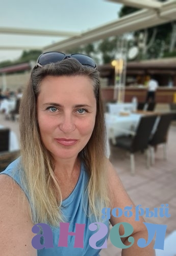Гувернантка Светлана
