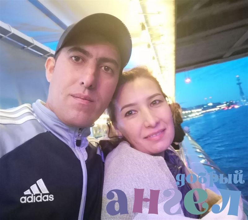 Семейная пара Умиджон