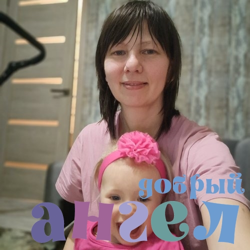 Гувернантка Евгения