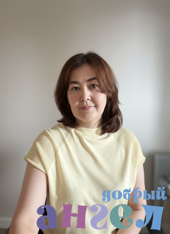 Домработница Назира