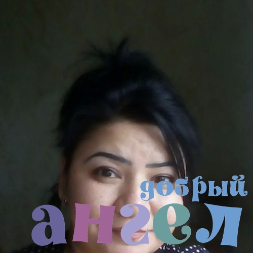 Сиделка Хилола