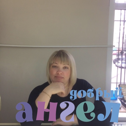 Домработница Ирина