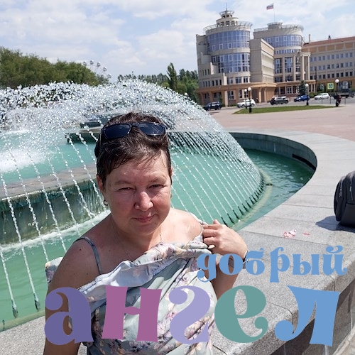 Сиделка Алла со стажем 25 лет, - ID 255713