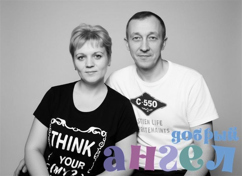 Семейная пара Мария