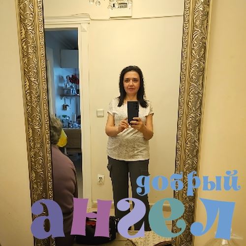 Домработница Нигар