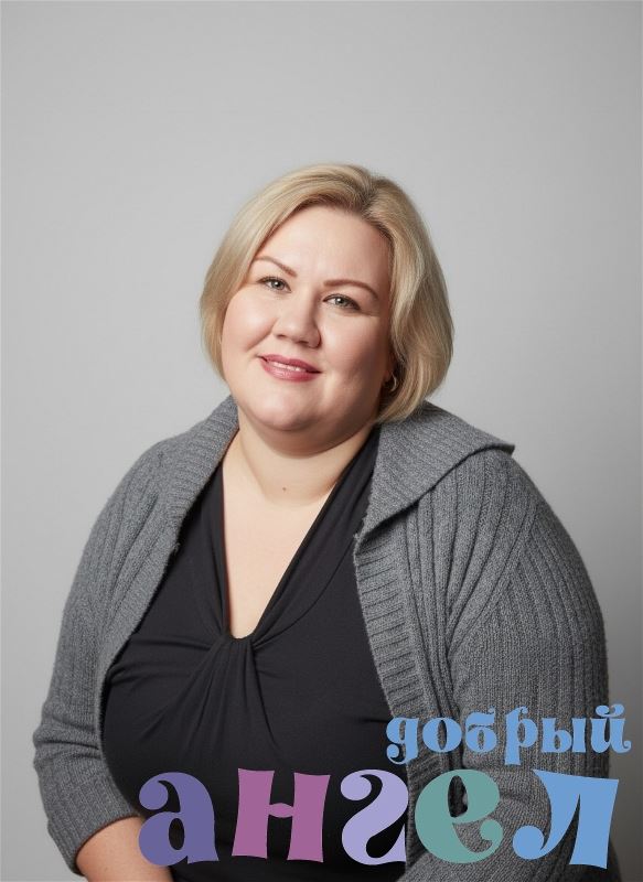 Сиделка Москва