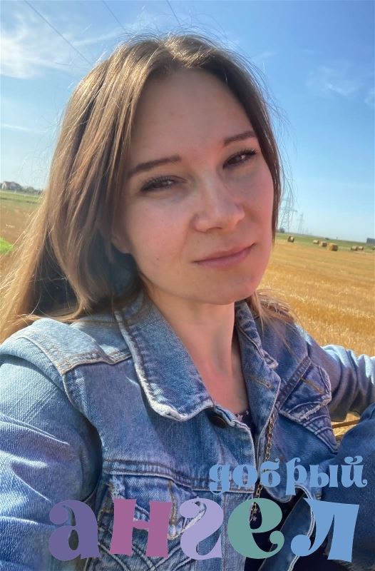 Няня Виктория