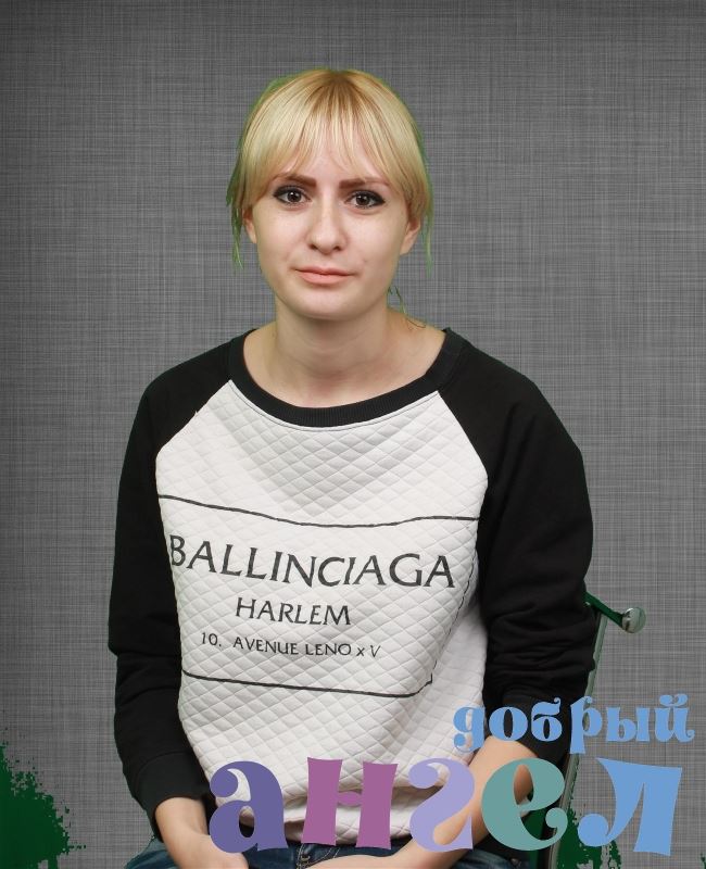 Семейная пара София, - ID 218760