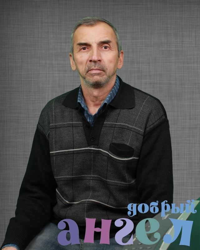 Помощник по хозяйству Рузимахаммад