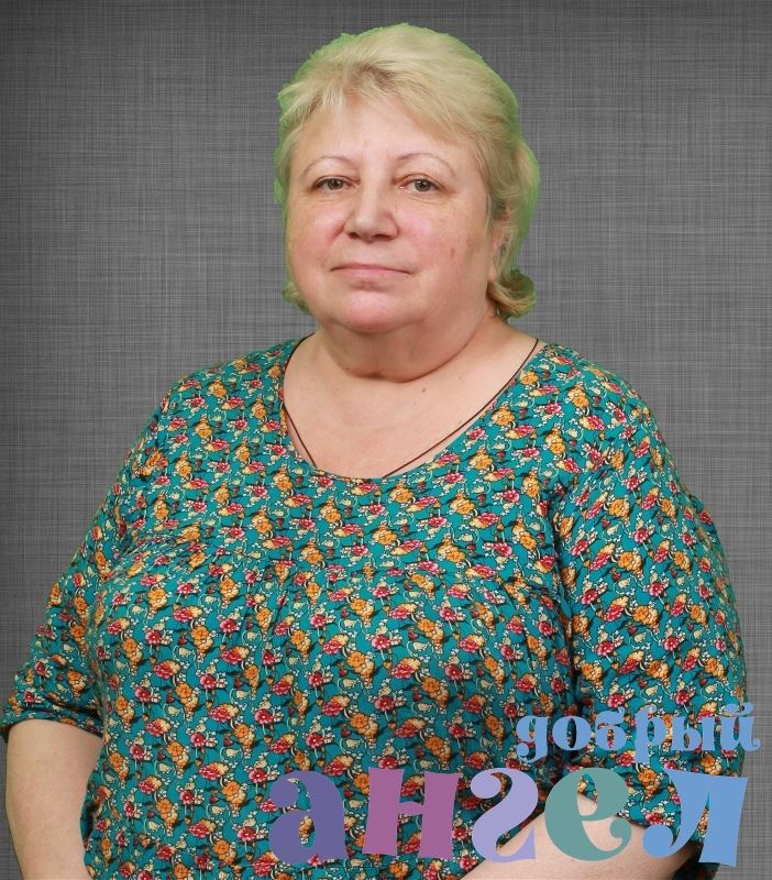 Сиделка Татиана