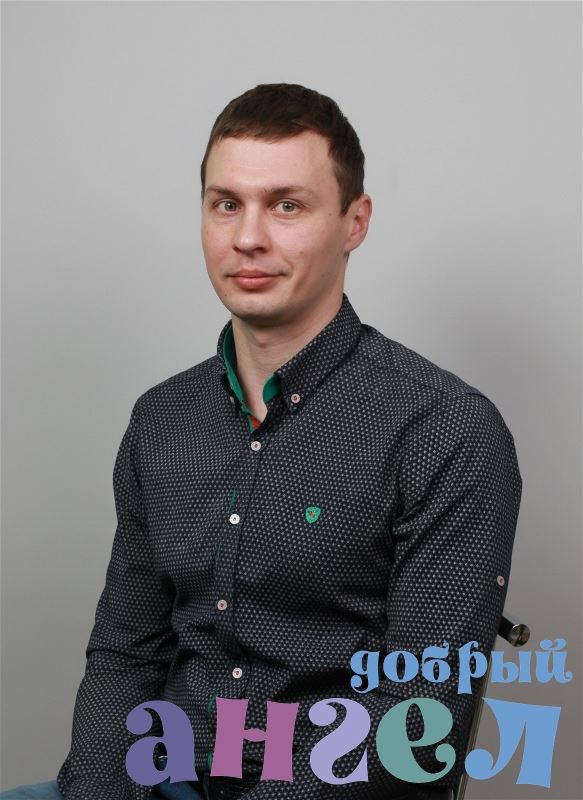 Управляющий Виталий