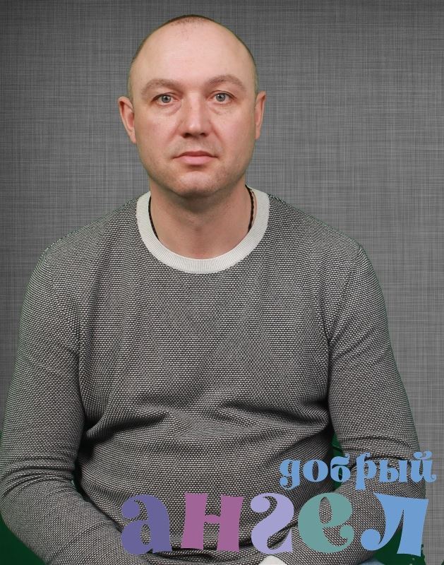 Семейная пара Станислав со стажем 14 лет, - ID 230288