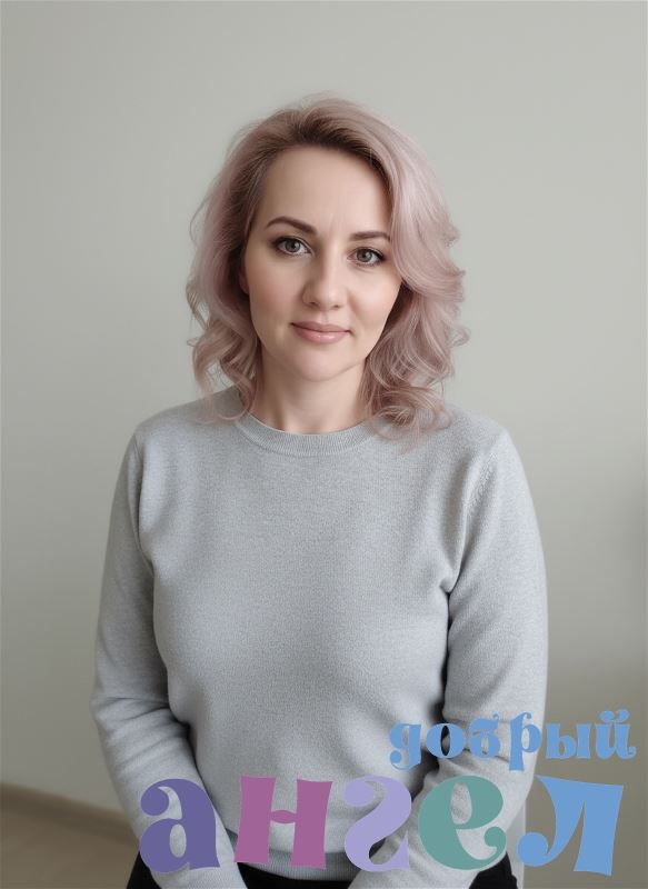 Няня Надежда