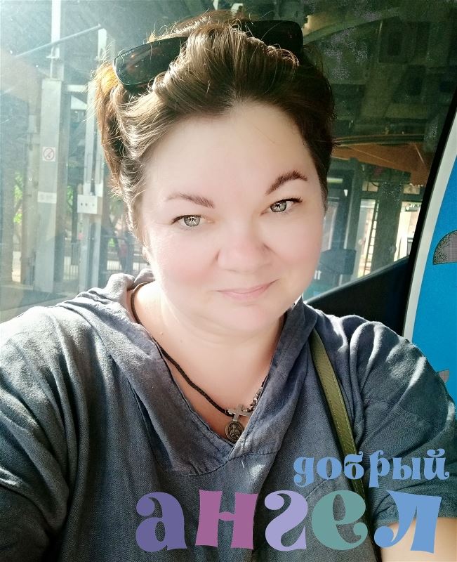 Сиделка Виктория